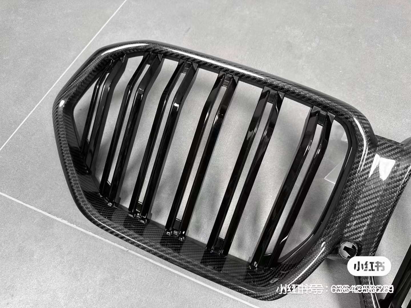 Carbon Fiber & Plastic Glossy Black Front Grille Fits BMW X5 G05  X6 G06  X5M F95  X6M F96