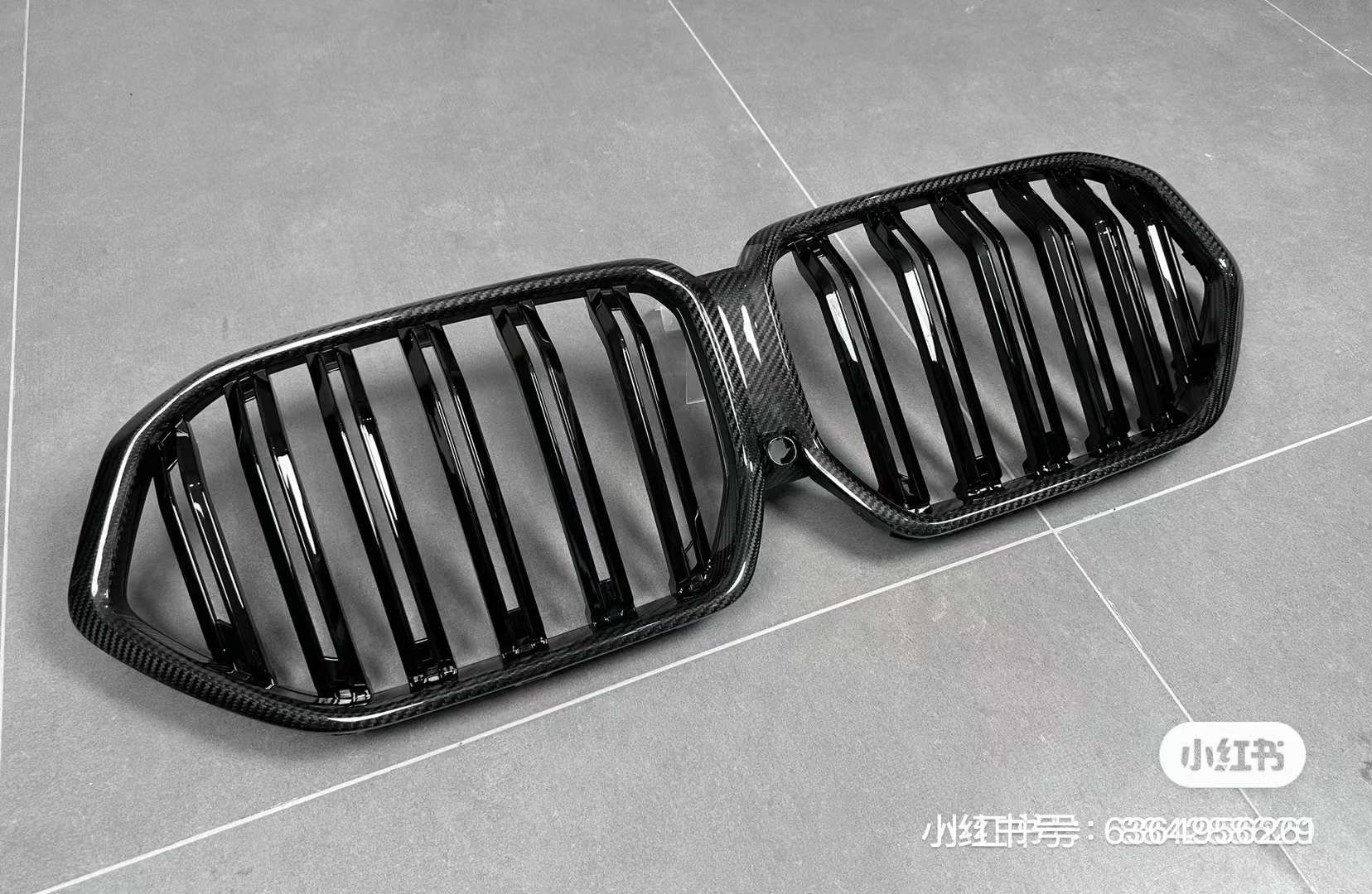 Carbon Fiber & Plastic Glossy Black Front Grille Fits BMW X5 G05  X6 G06  X5M F95  X6M F96