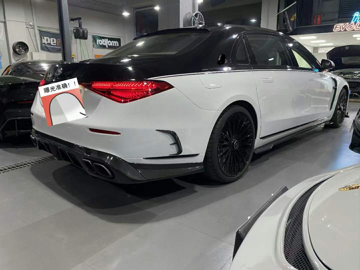 MSY Carbon body kit for Mercedes Benz S-class S680 Maybach