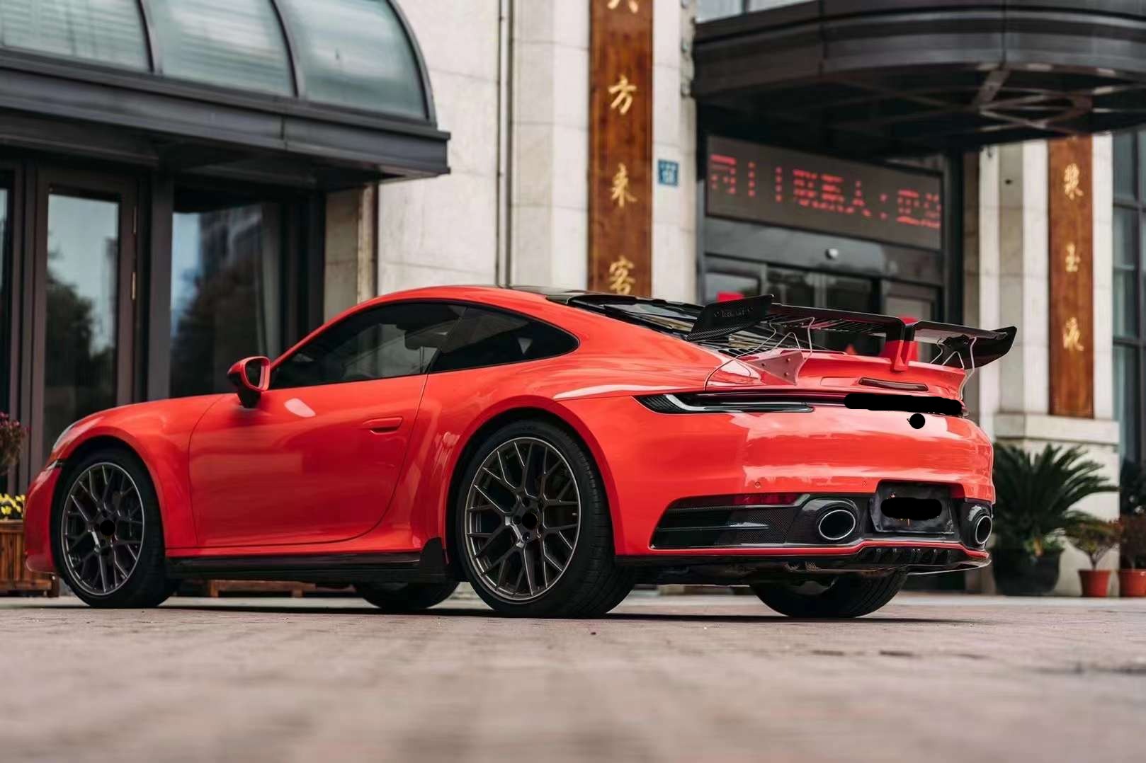 Techart Carbon Fiber Body Kit fits Porsche 911 992 Carrera 4 S 2019 Present Front Lip | Side Skirts | Spoiler | Rear Diffuser Splitter
