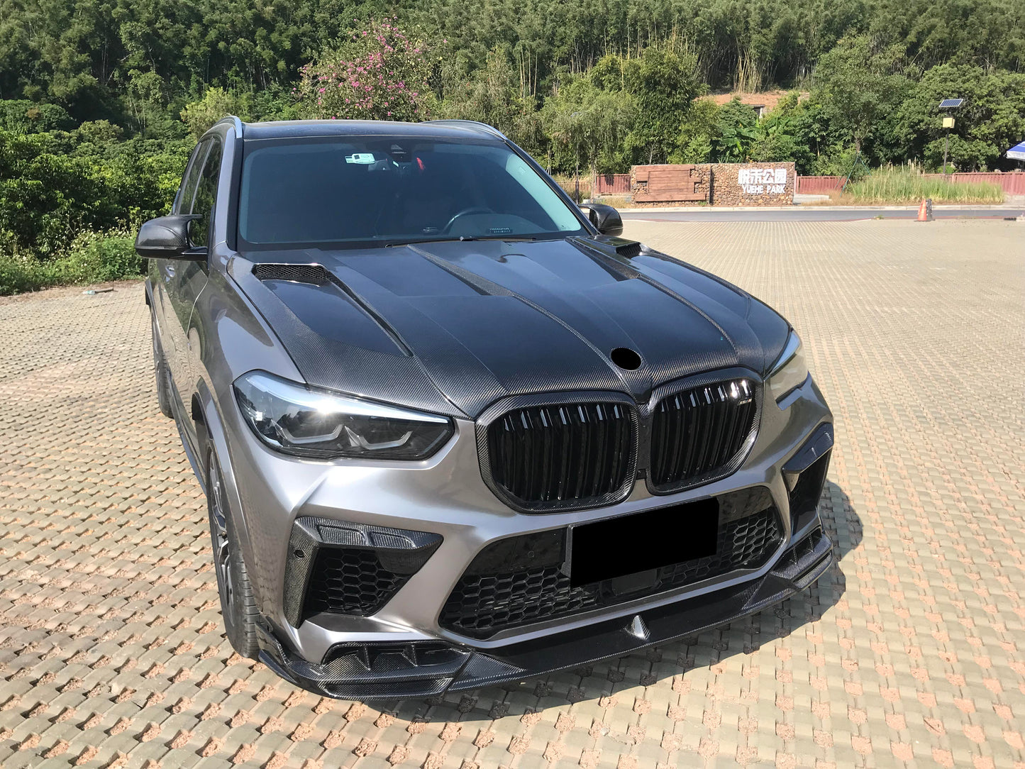 Carbon Fiber Aero Body Kit for BMW X5M F95 2019-2023